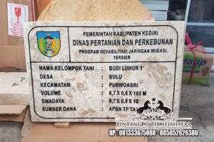 Harga Prasasti Proyek