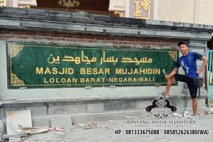 Contoh Prasasti Masjid Bahan Marmer Verde Import