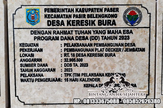 Prasasti Dana Desa