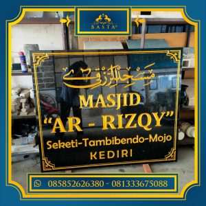 Prasasti Nameboard Granit