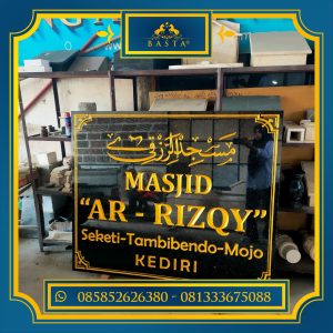 Prasasti Nameboard Granit