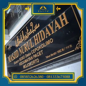 Nameboard Batu Granit Nameboard Batu Granit