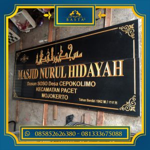 Nameboard Batu Granit Nameboard Batu Granit