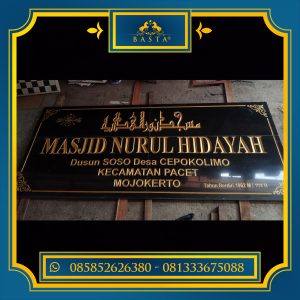 Nameboard Batu Granit