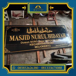 Nameboard Batu Granit