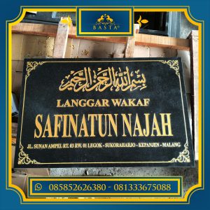 Nameboard Batu Granit Nameboard Batu Granit