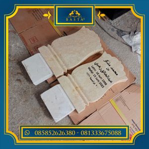 Batu Nisan Ukir