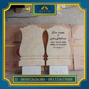 Batu Nisan Ukir Batu Nisan Ukir