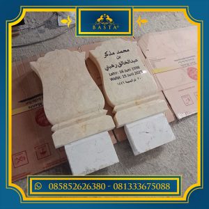 Batu Nisan Ukir