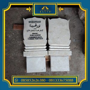 Batu Nisan Ukir Batu Nisan Ukir