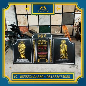 Nisan Bongpay