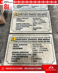 Prasasti Dana Desa