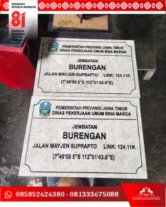 Prasasti Dana Desa Prasasti Dana Desa