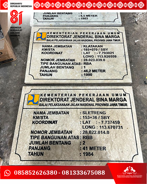 Prasasti Dana Desa